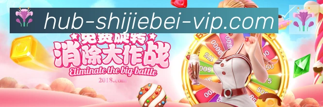 实时数据中心